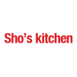 WEST AFRICAN takeaway Enfield N22 Sho's kitchen logo